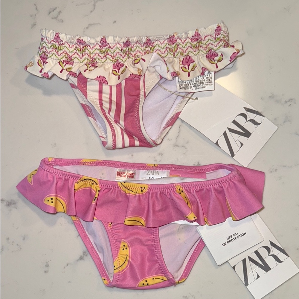 Zara Swim Bottoms
